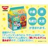Nissin Foods Anpanman Sos de Soia Light cu Funcție Nutrițională 90g x 9 Ramen, [Afirmații Alimentare], Pachet de 3,