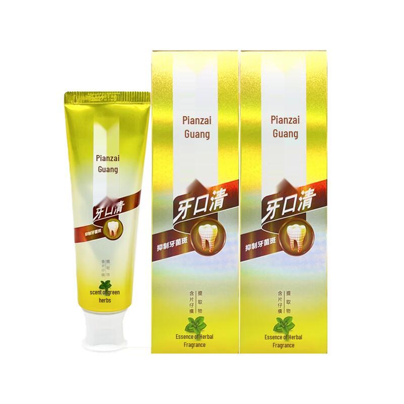 Pien Tze Huang Ya Kou Qing Herbal Gum Care Toothpaste