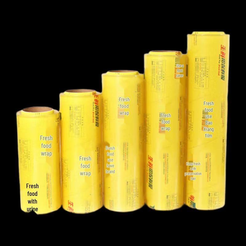 NHZHIW Commercial PVC Food Wrap