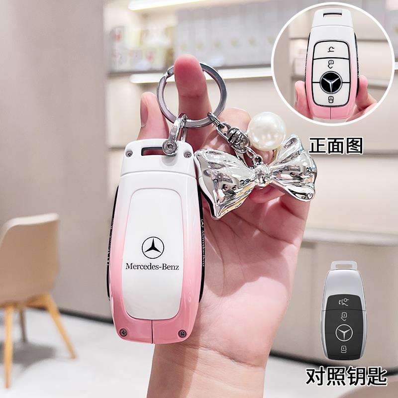 Für Mercedes Benz A C E S G-Klasse GLC CLA GLB 200 2024 CLE W205 W213 W222 X167 W177 Auto Smart Key Cover Hülle Anhänger Schlüsselanhänger