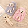 Cartoon Bear Plush Hot Water Bag - Washable Fabric Cover & Hand Warmer for Autumn/Winter
