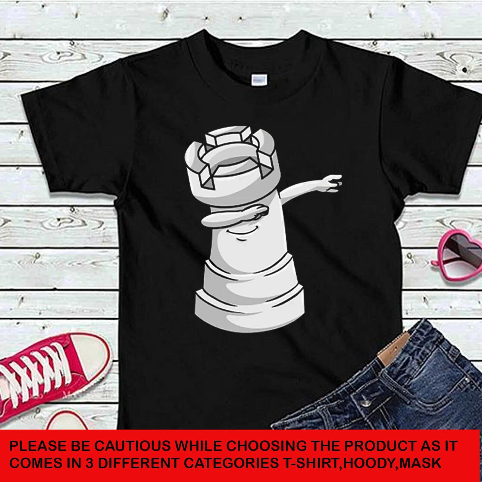 Rook Chess at Chess Boys Girls Kids T-Shirt #DM #P1 #PR 150