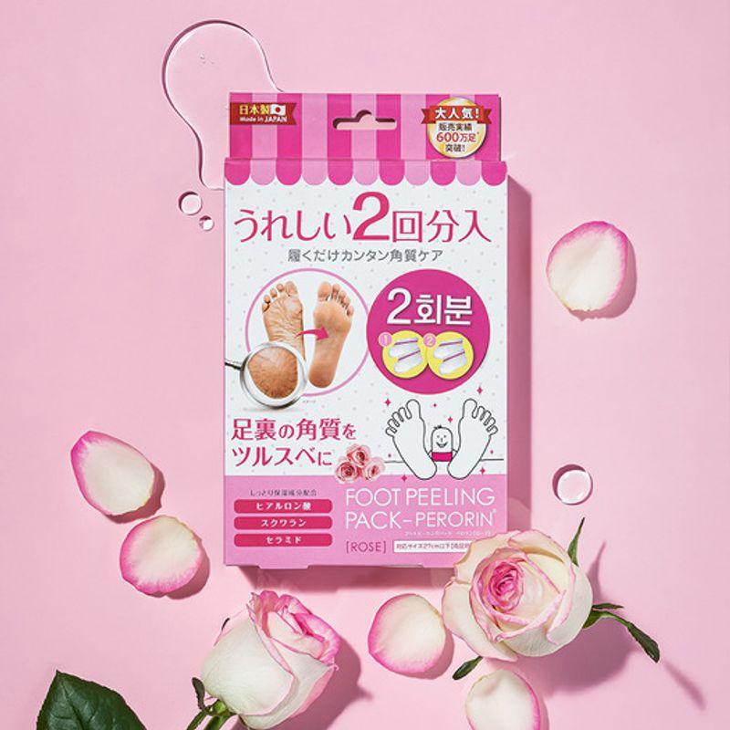 Perorin Foot Exfoliating Pack 1 Box (2 Servings)