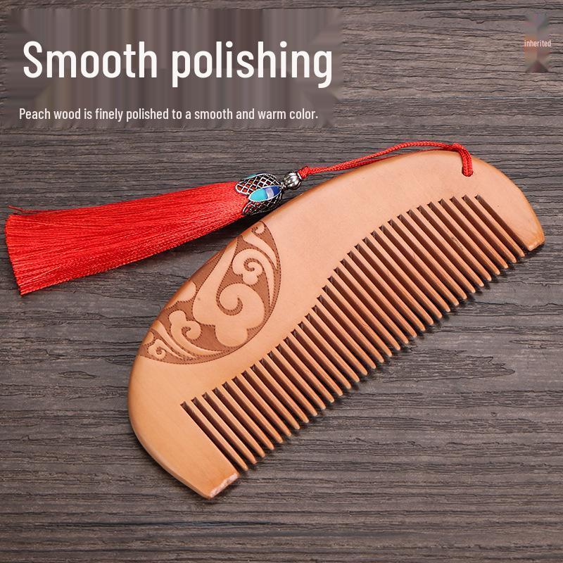 Boutique Peach Wood Comb - Hand-Carved Sandalwood with Auspicious Clouds Design, Personalized Logo Option.