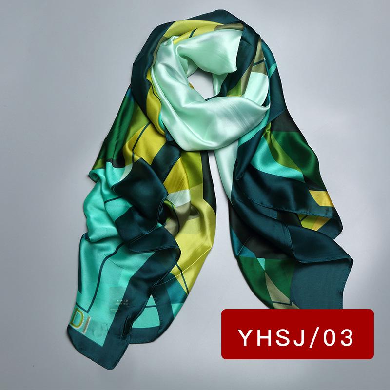 "2021 Frühling/Sommer Damen Bedruckter Hochwertiger Imitatseidenschal und Stola Geschenk"