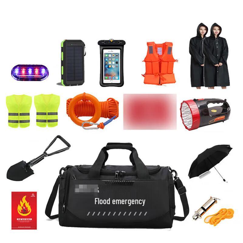 

Shuangxinda Flood Control Emergency Supply Kit