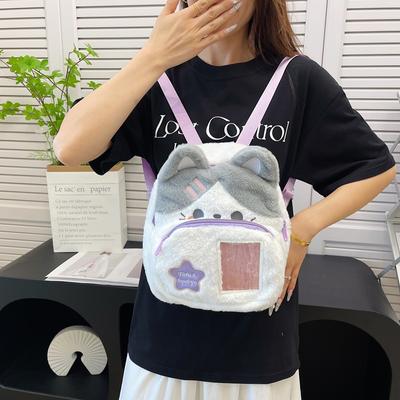2025 New Cute Plush Puppy Backpack Schoolbag Cartoon Student Small Backpack