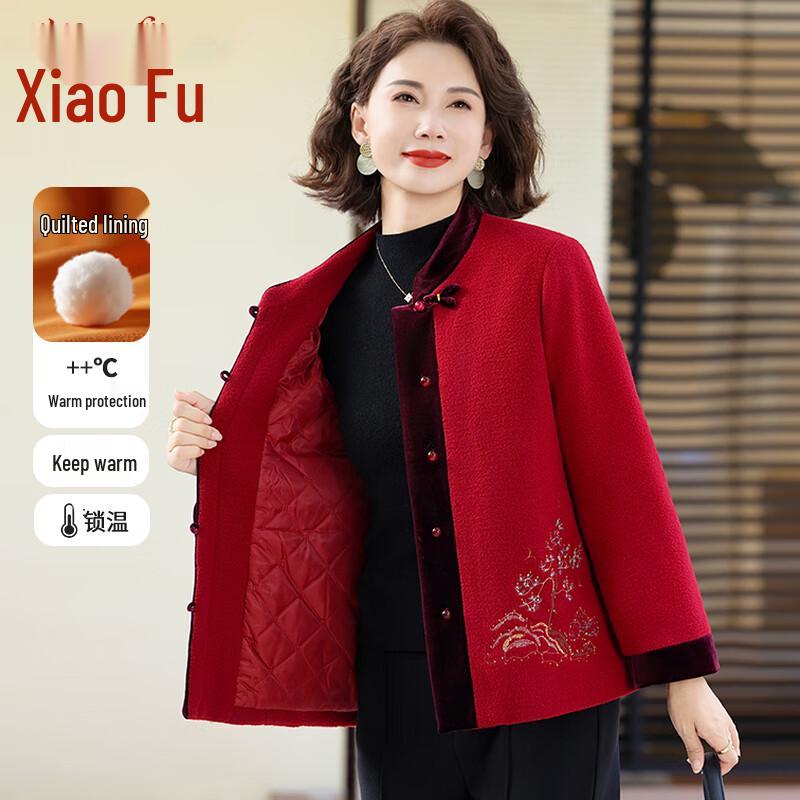 

Mid-Aged Women s New Chinese Style Padded Embroidered Wool Coat 5XL (140-155 jin)