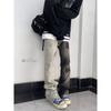 Retro-Jeans für Herren im neuen Herbststil, explosiver Street-Hooligan, hübsche Freizeithose für Teenager, lockere, gerade und weit geschnittene Herrenhose