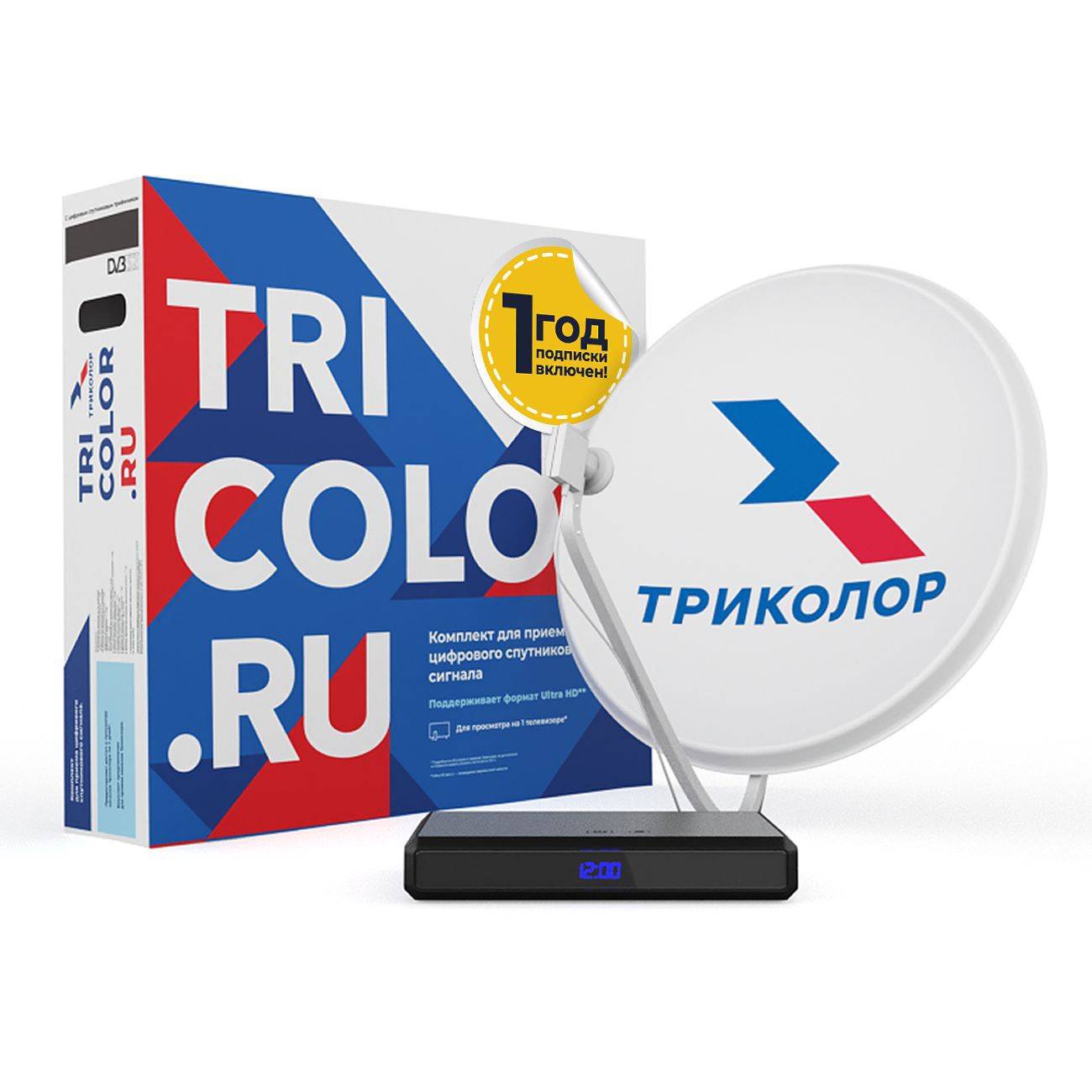 

Комплект спутникового телевидения Триколор Европа Ultra Hd Gs B623l 1 год