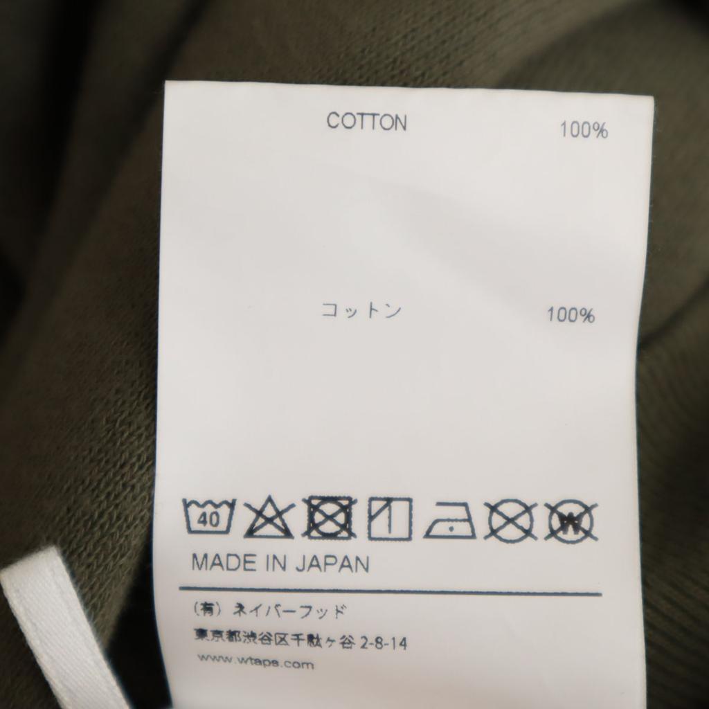 WTAPS made in Japan Long sleeve sweat trainer Fleece lining asymmetrical Men's Used