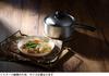 Yoshikawa Stainless Steel Saucepan, 16cm, 1.6L Capacity, CookEasy, Made In Japan, Gift Wrapping Available, SJ3319