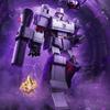 HiPlay Transformers Legends Edition - G1 Megatron, Approximately 170mm Tall, Pre-Colored Plastic Model Kit