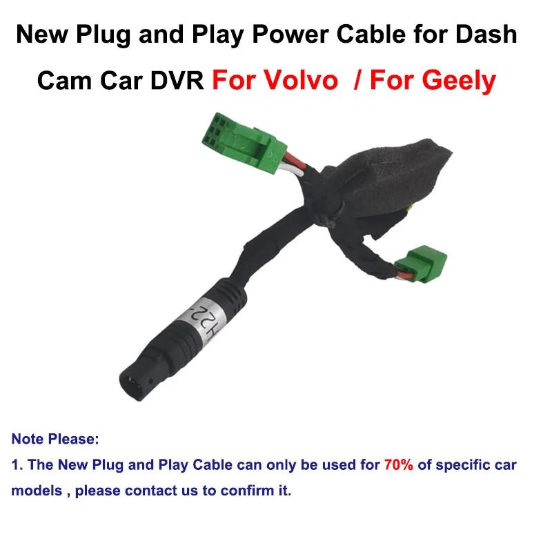 

Jabriel для Volvo XC60 XC90 XC40 S60 S80 S90 V60 V90 V70 для Geely Monjaro Tugella Car DVR Dash Cam Plug and Play Power Cable