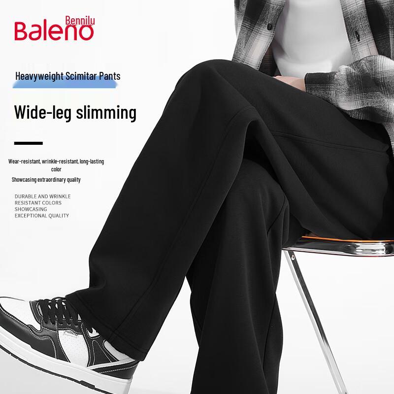 Baleno Men s Loose Fit Straight-Leg Casual Pants XL