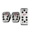 Compatible Accelerator Foot Pedal for Ford Focus, Escort, Kuga, and Old Mondeo