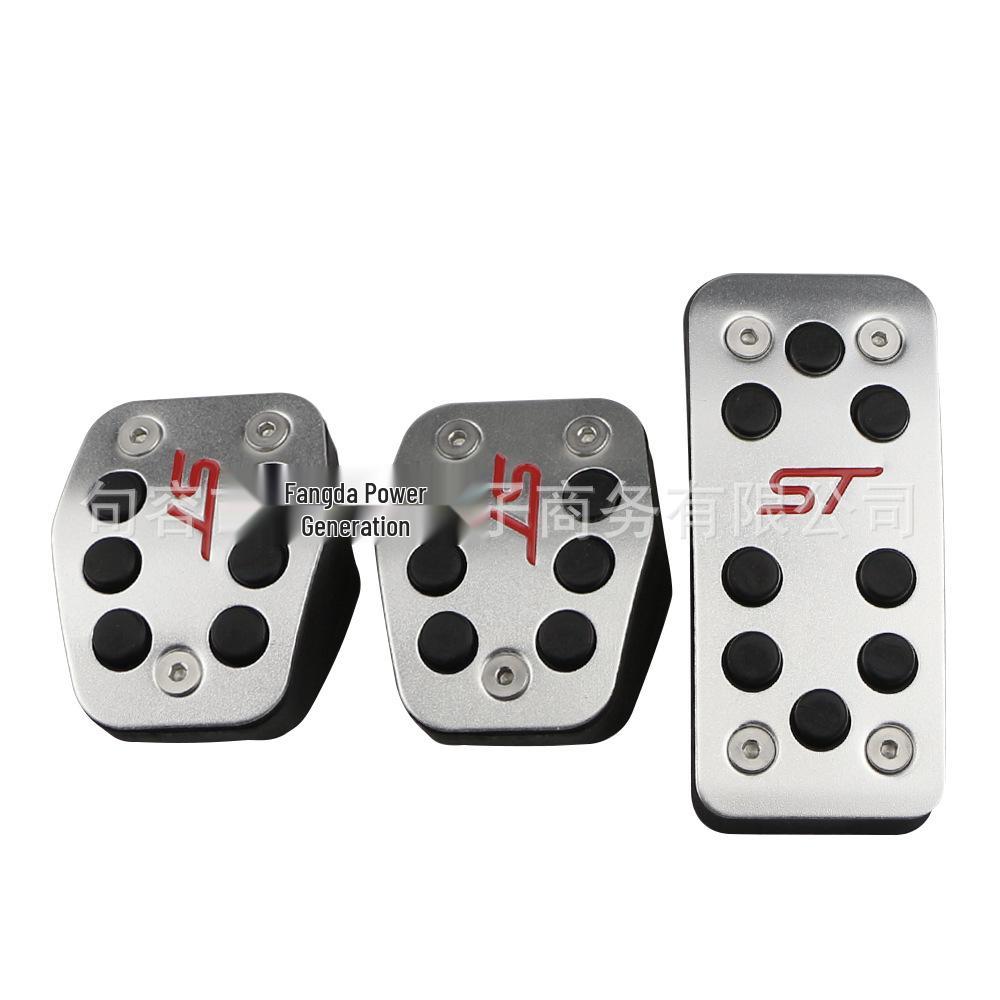 Compatible Accelerator Foot Pedal for Ford Focus, Escort, Kuga, and Old Mondeo