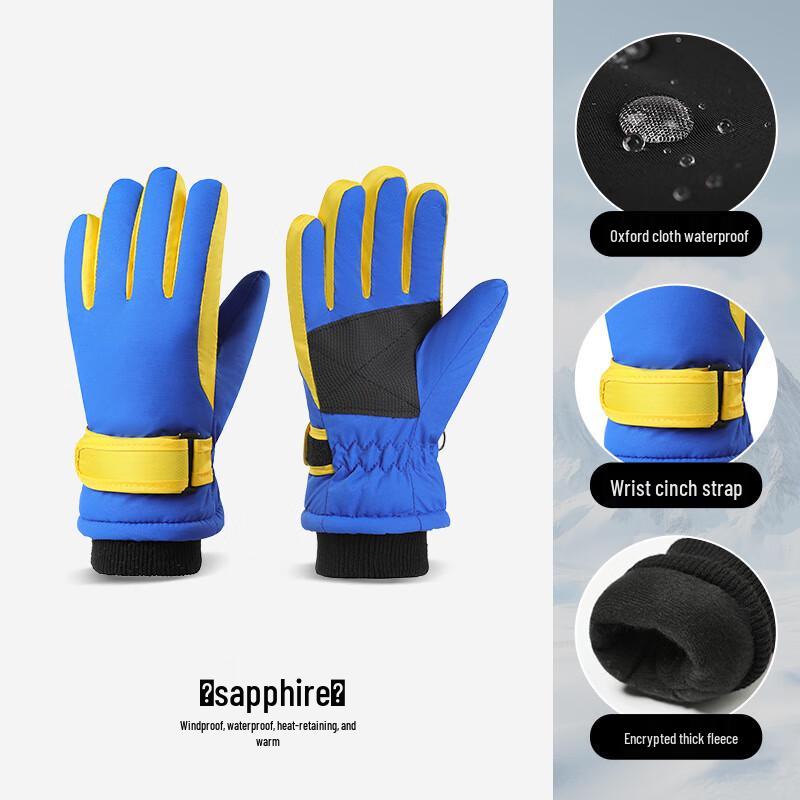 

ZISIZ Kids Thermal Windproof Ski Gloves 18x8.5 cm