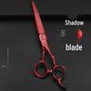 Steel Man Professional Hairdressing Scissors
