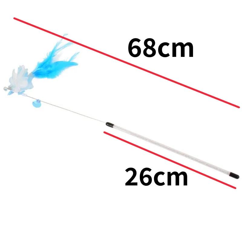 Cat Toy Feather Cat Toys Interactive Flower Tassel Cats Teaser Long Handle Feather Toys for Cats Teasing Stick Toy Kitten Teaser