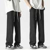 DOUBLE ART Men's Denim Pants, Plain Jeans, Baggy Pants with Drawstring, Easy Fit, Wide Leg Pants, Casual, Loose Fit, Sizes S-3XL (XCNZK02-Black-L)