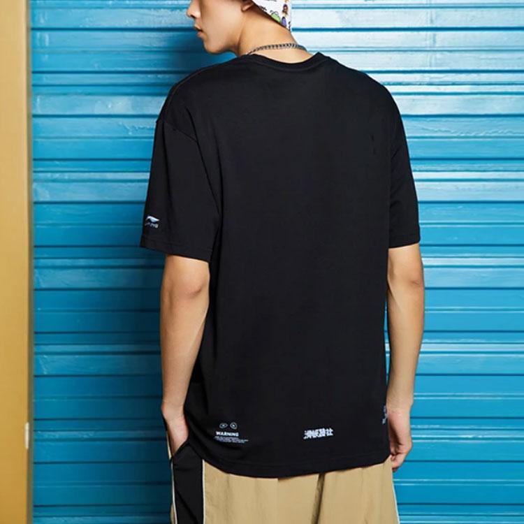 Li Ning X Disney Cartoon Print Loose Couple T-Shirt Unisex Tops Black AHSR845-2