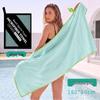 Portable Quick-Dry Solid Color Sports Towel for Outdoor and Beach Use