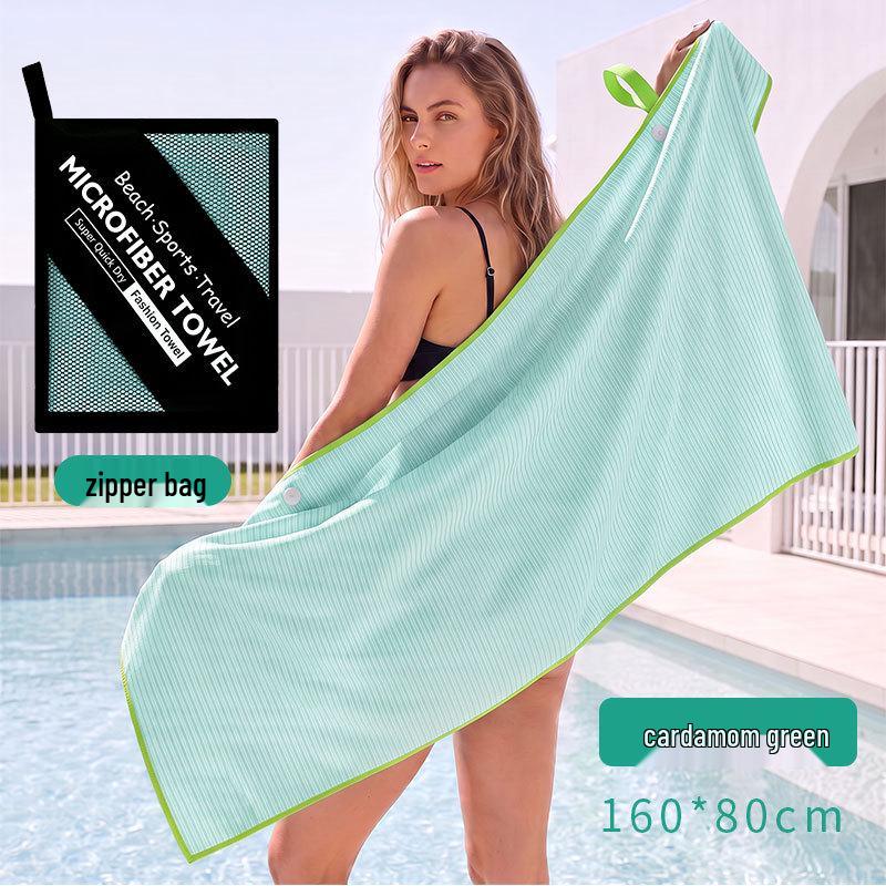 Portable Quick-Dry Solid Color Sports Towel for Outdoor and Beach Use