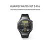 Huawei Smartwatch WATCH GT 5 Pro (Versão CN)