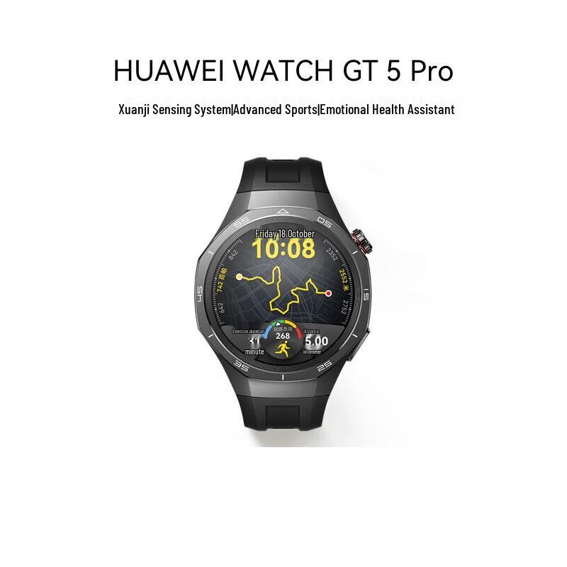 

HUAWEI WATCH GT 5 Pro Smartwatch (CN version)