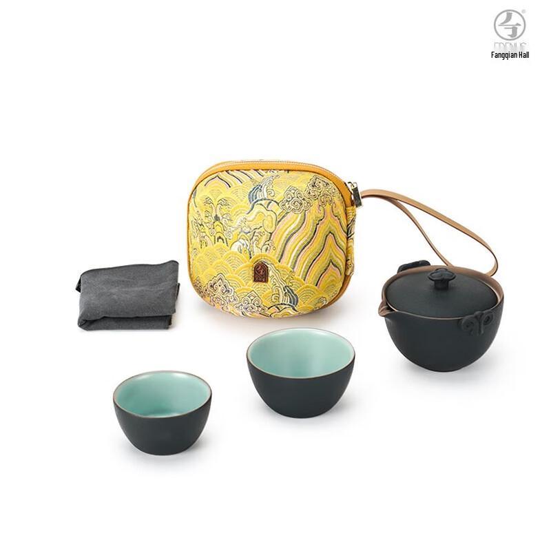 Wanqiantang Portable Ceramic Travel Tea Set