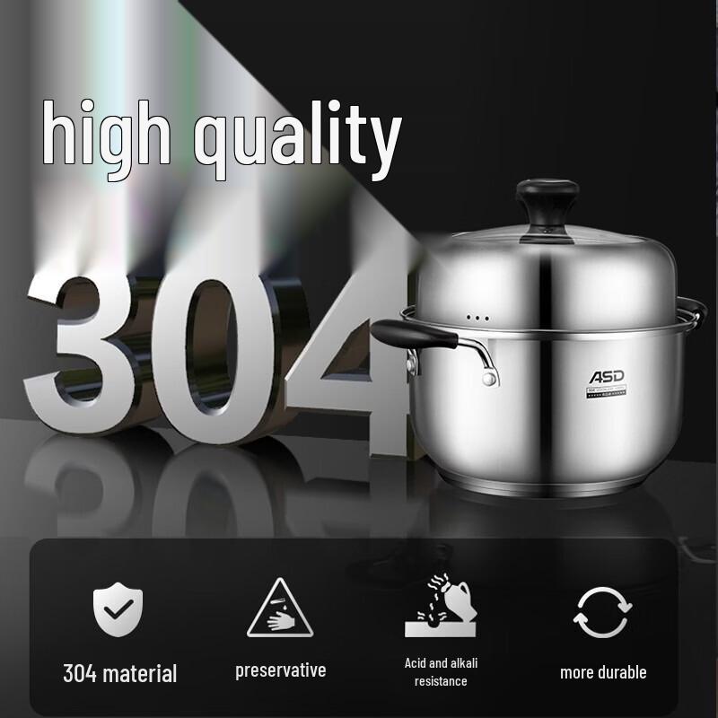 ASD 304 Stainless Steel Multi-Purpose Steamer Pot