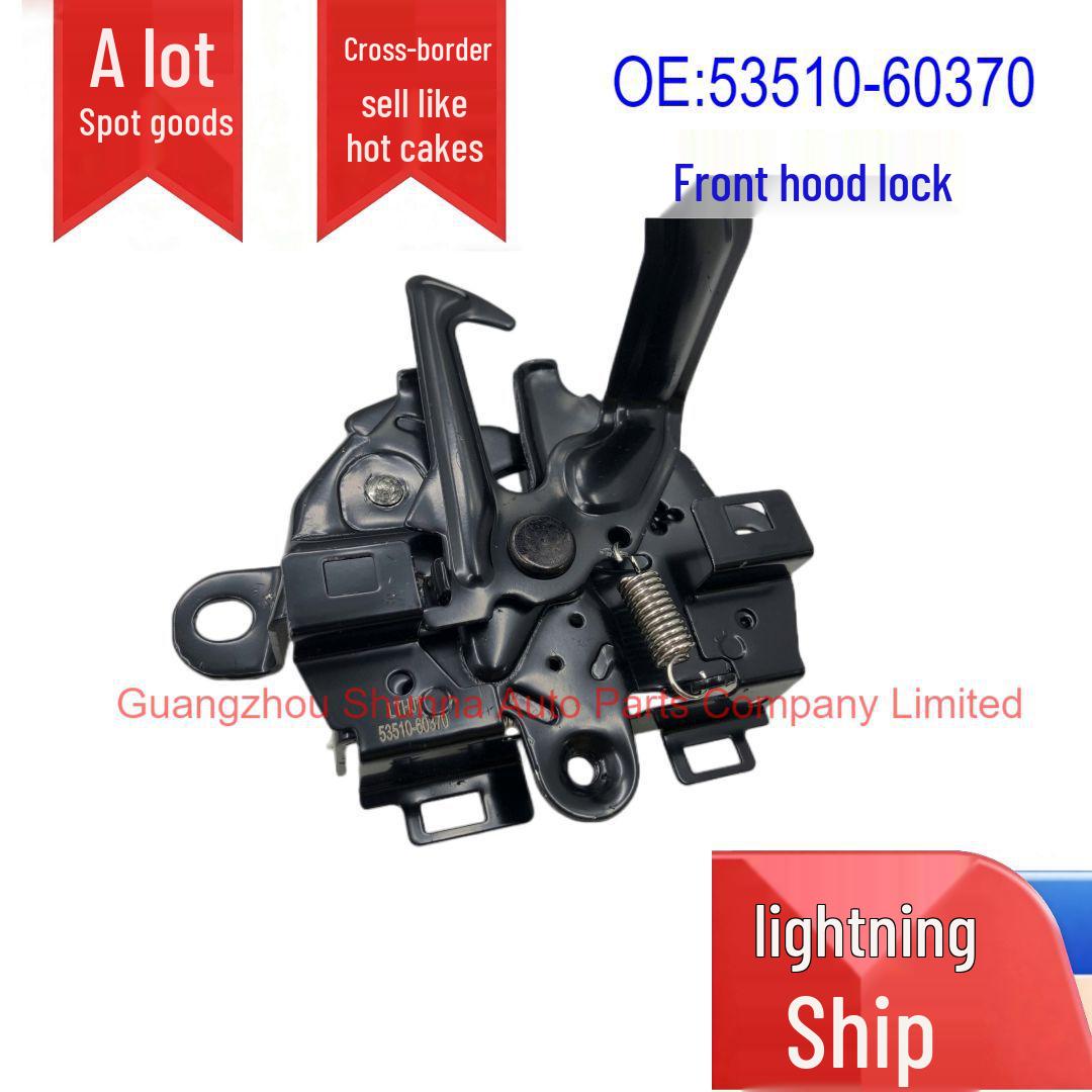 53510-60370 Toyota Land Cruiser Prado GRJ150 Hood Lock Cylinder Cover GZSN