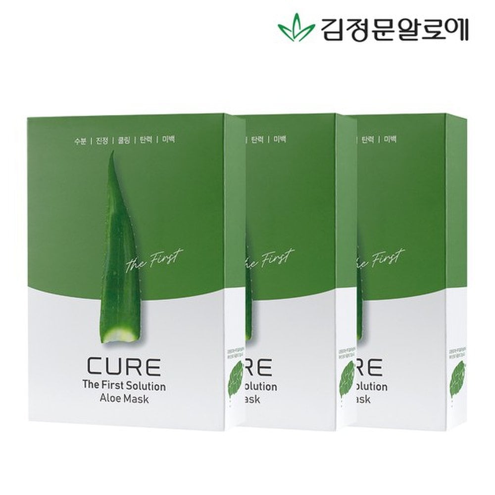 

[CURE] Aloe Mask Pack Season 2 30 sheets