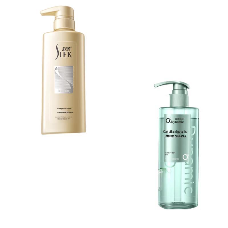 

Shu Lei Anti-Dandruff & Ginseng Ginger Shampoo Set