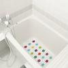 10-color Flower Self-adhesive Bathtub Non-slip Stickers for Bathroom and Stairs Strong Friction Safety Non-slip Tape Colorful Stickers