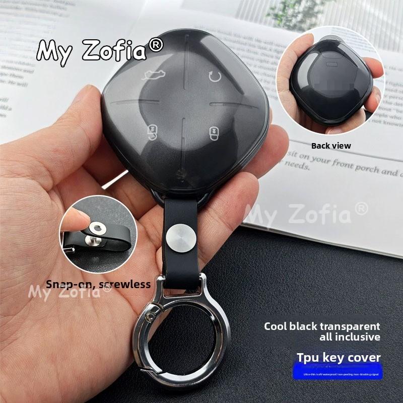 Ultra Thin Transparent TPU Car Key Cover Shockproof Anti-scratch Key Case Accessories For Soueast S06 Jetour Dashing 2026