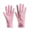 Anti-UV Sun Protection Riding Gloves Breathable Summer Driving Gloves Sunscreen Gloves  Cycling