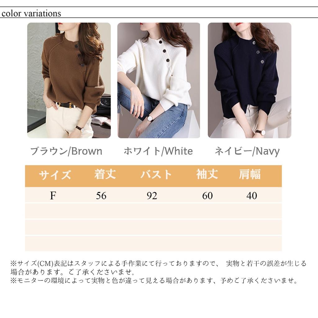 Ribbed Knit High Long Highly Cut and Beautiful and Office [MSFQSNB] Women's Sweater, Neck, Sleeve, Button-Down, Slimming, Soft, Stretch, Lightweight,