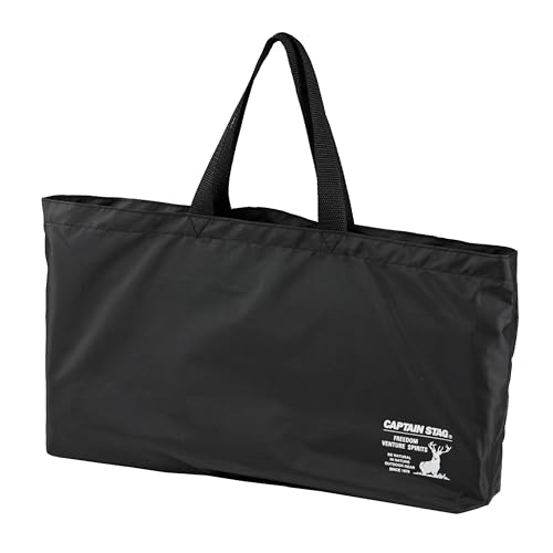 [Amazon.co.jp Exclusive] Captain Stag Zabuton Folding Chair Mat, Compact FD Chair Mat with Storage Bag, Black, UY-7083