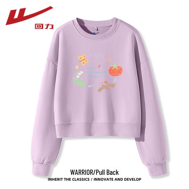 Warrior Women's 2025 Autumn Round Neck Sweatshirt