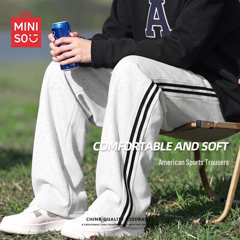 MINISO Men's American Casual Loose Straight-Leg Pants