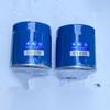 3 PCS/SET Filter Set for  SAIC MAXUS G50  1.5T Air Filter Cabin Filter Oil Filter