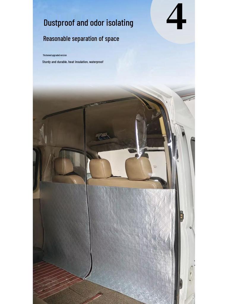 Air Conditioning Partition Curtain for Car Vans - Compatible with Wuling, Changan, Xiaokang, JAC, Jinbei, and Haise