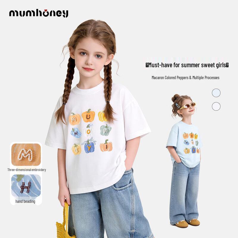 Girls Cool-Touch Printed Casual T-Shirt XXL