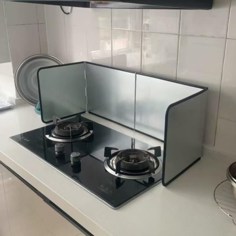 Wutuo Foldable Gas Stove Heat Shield and Oil Splash Guard