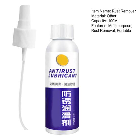 1/2/3Pcs 100ML Multi-purpose Rust Remover Car Maintenance Hinge Screw Metal Rust Stain Remover Iron Stain Cleaner Agent