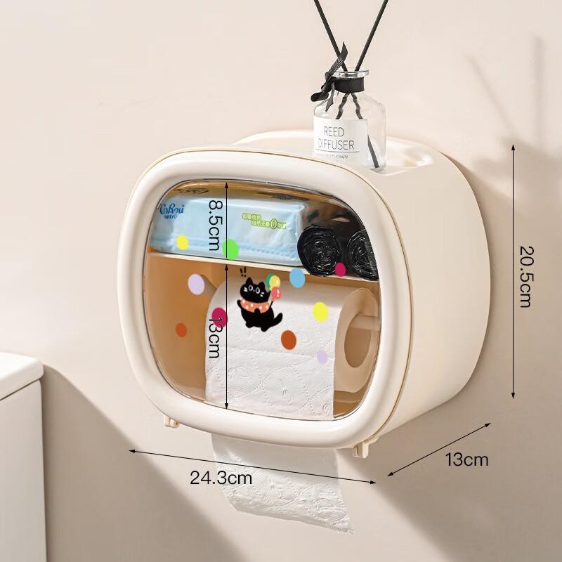 Fumai De Wall-Mounted Punch-Free Tissue Box