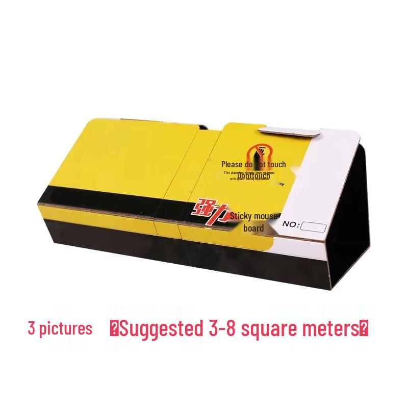 Chunhe Trapezoid Mouse Glue Trap