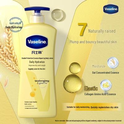 Intensive Care Daily Nourishment Body Lotion
